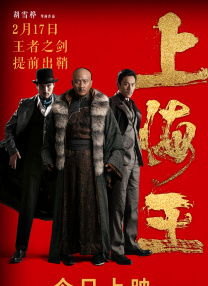 色综合电影网